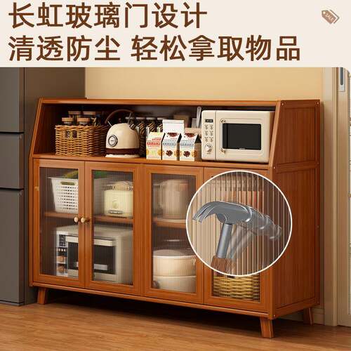 餐边柜靠墙FS759073一柜体储物置物架205款新中2古橱柜家用厨房客