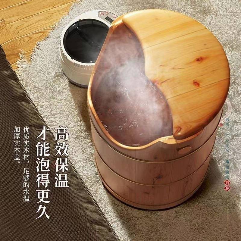 香柏熏蒸泡桶木桶脚盆高木脚洗深蒸脚桶蒸汽684EYkZa足浴盆过膝盖