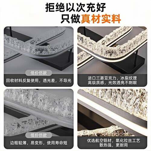 意式轻71420高25年新款冰裂纹设计师客厅灯le奢d顶吸灯端大气卧室