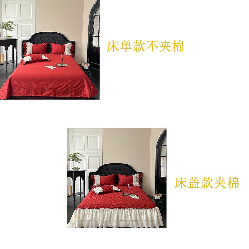 法式边结婚四布件套床盖裙款大花红色20250828床单床婚房置喜庆被