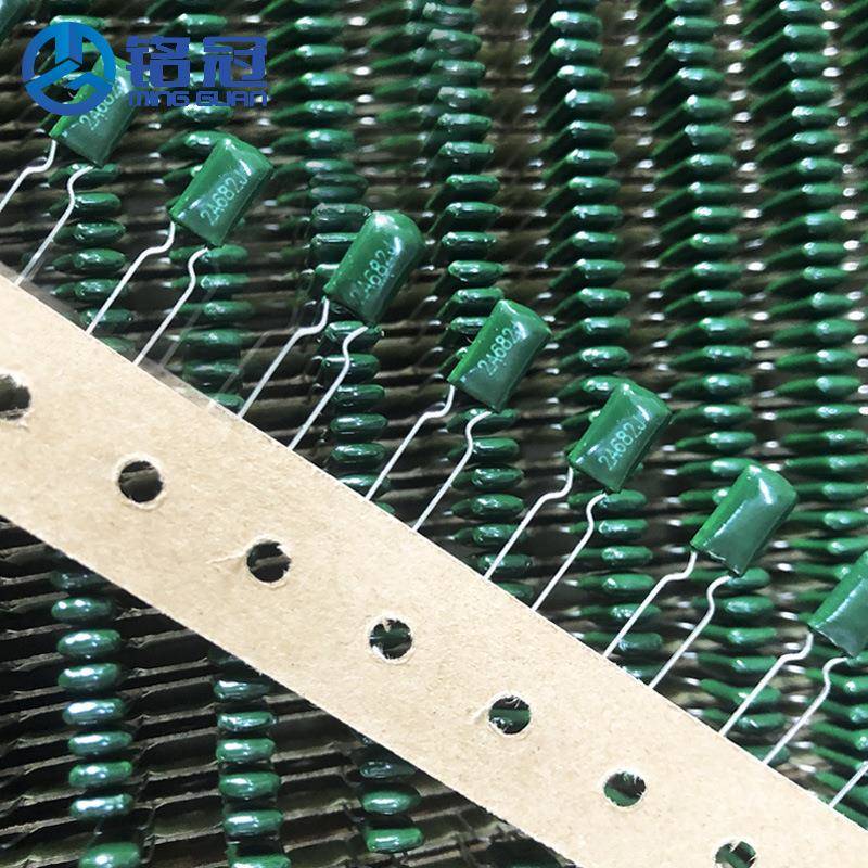 厂家直ABX涤CL1纶电容3B销103J1200V103J0.101UF10NF