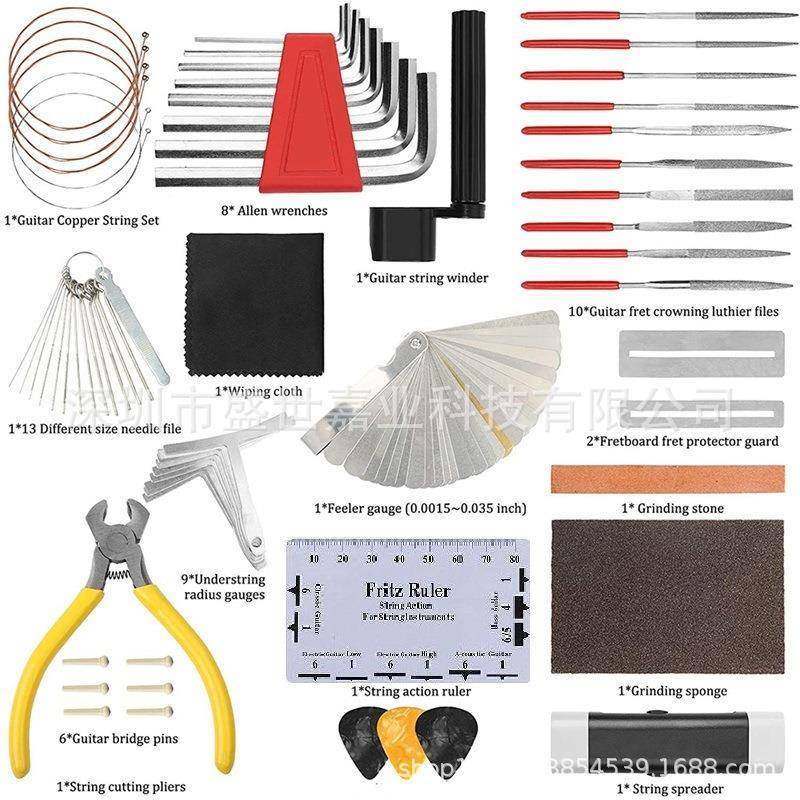72件套装吉他BFB工具套大全吉他维修保包养装吉他配件