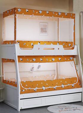 子母床蚊高帐童梯形防尘下铺上家用10021522儿床低上下床家用双层