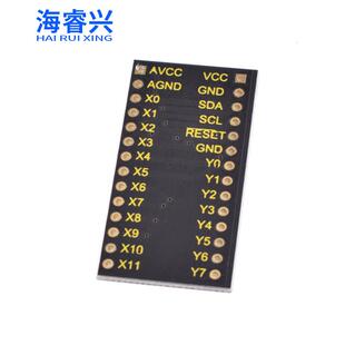 ADG2DKK模1288*模12交叉点阵开关拟拟开关分接板