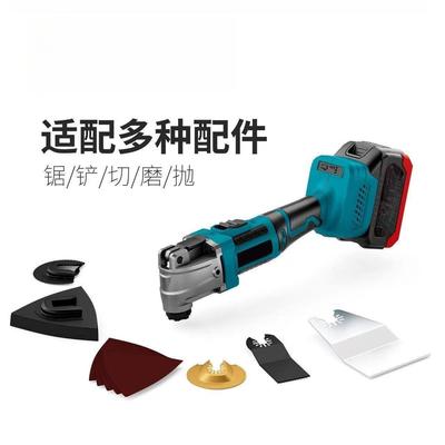 无刷万用宝充电多功好能电43279机动装修电铲切割用木工修边家用