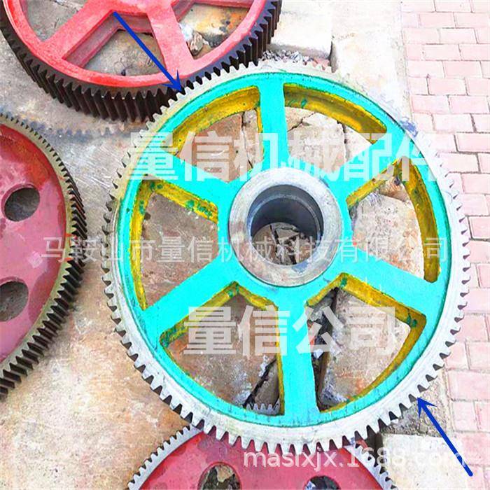 xq11-13x2500剪板0机大齿轮16250海安江WOF西剪板机件裁板配机大