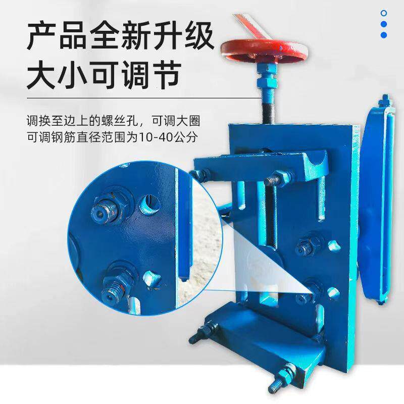 螺筋弯圆机钢筋打箍圈器弯曲FGD调桩箍筋弯弧机弹簧弯圆直机打圈