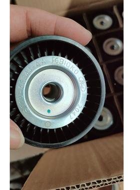 Id2lerPBC1Q6C3ulleyTforFordransit2.BC1Q6C344AA