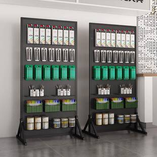 *AL收落地yifErs3G洞洞板带纳轮子饰品袜子展览挂货架五金工物具