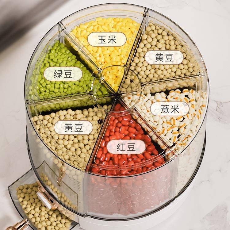 BEH205新款家用米桶谷杂粮五收纳装盒密封防虫防潮2储米箱米缸食