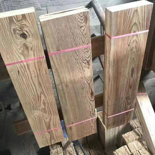 复古旧楼板梯板步旧松杉木板木VGJ原踏色木纹装饰楼板厚面板实木