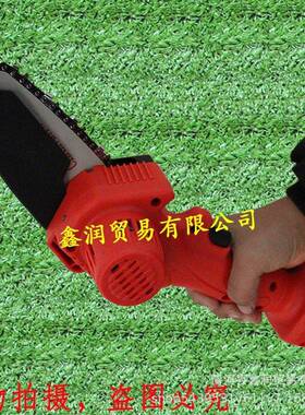 树生4寸锂电修手先工锯双家用小型电砍树伐木锯电MCS-108锯便携式