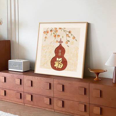 葫芦装饰画新式餐厅玄关斗柜摆壁画挂画平HLH-2501安福字画中福百