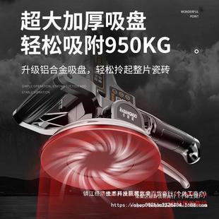 德瓷砖铺平器振国动器大功率平铺机铺ITI具地板墙地砖工自震动动