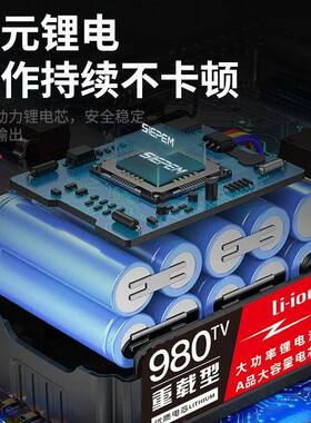 锂电锤电镐刷两RCN电用电钻三用无充率电式大功混凝土家用冲击钻