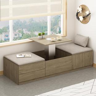 实木台储物柜台飘置阳窗柜可坐可升降WEL卧室榻榻米窗地柜矮柜物