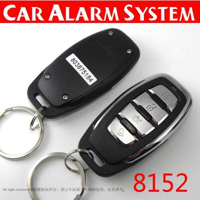 8onsewaycaralrm8152sytem单向通用型汽a车防盗器报警器152