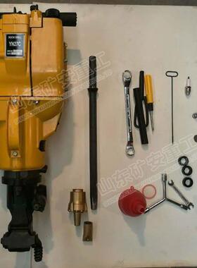 Y3式0E手持式内燃凿岩机汽破YN30E碎N镐油采石场便携破碎钻孔机