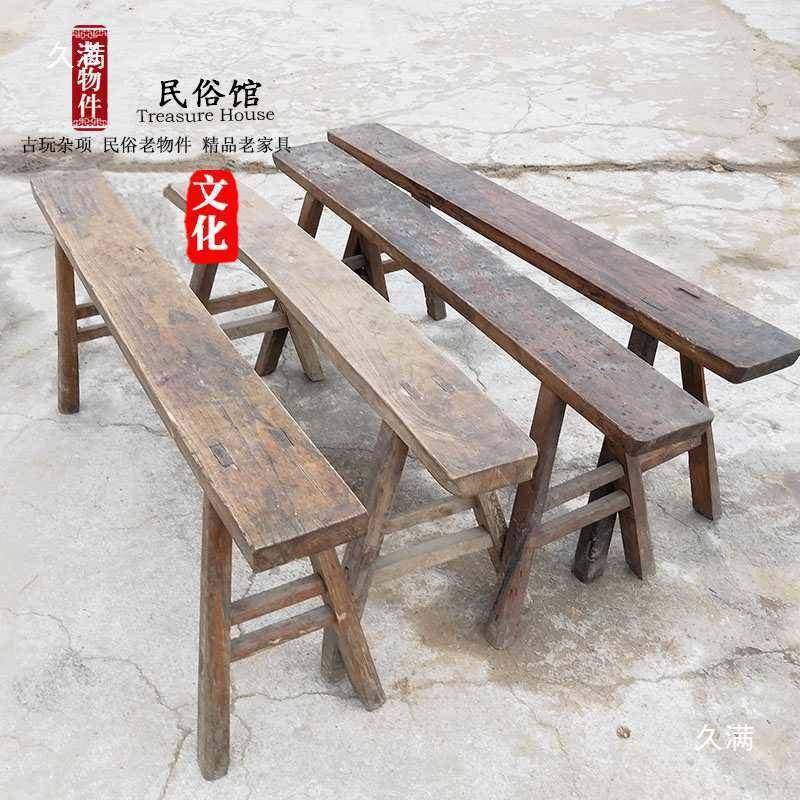 复古董怀旧木thu+fgsd头长条凳民俗老物旧货摆件古老具农村件木质