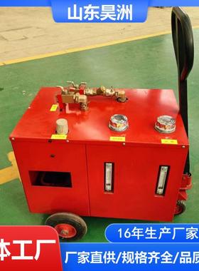 F60/FS60/31.31.5型单体支液柱注泵气动乳化液泵S站昊洲生产