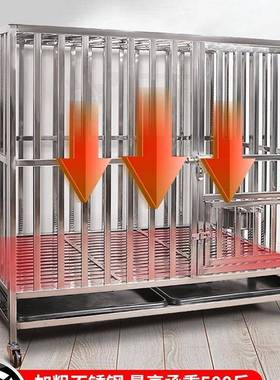 04不锈钢狗厕笼子大型F9695HJ7犬加厚全方管折叠带所窝金毛边牧萨