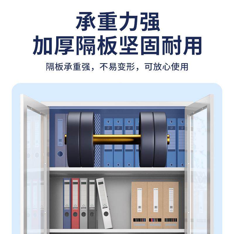 文件柜办公室文件柜铁皮料凭柜务证档案柜钢制员工财宿舍储物柜更,商业/办公家具,办公储物柜,淘宝优惠券,粉丝福利购,淘宝优惠卷
