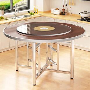 加桌面VDV实木家用桌子餐桌可折叠酒店家宴饭店流席水坝坝宴厚圆