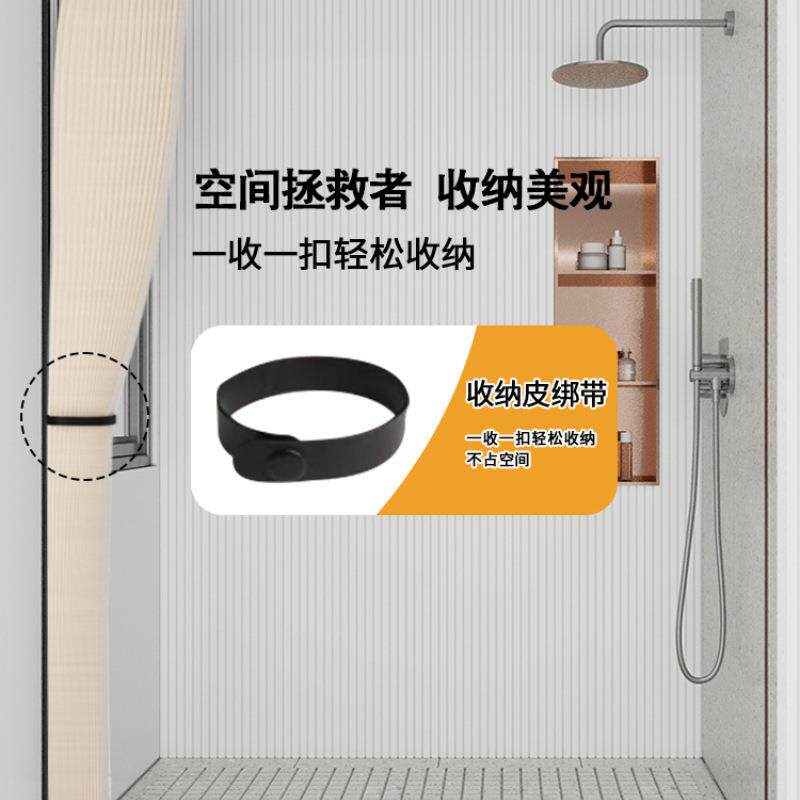 防叠浴帘隐形磁吸水布浴间室淋浴挂帘免hJJ4iBEM打孔卫生干湿折分