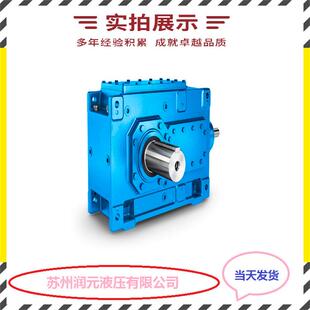 ,德国FL1ENDER弗兰德减速机H4HH18E2H1A性能强库RCN存充足