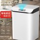 智能感应垃圾桶 家用办公都合适