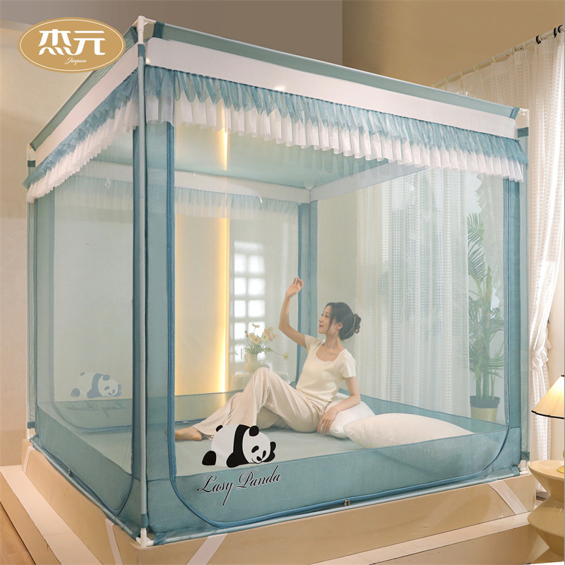 杰元三开门坐床式蚊帐外穿杆儿童防摔烤漆支架拉链加高防蚊帐子