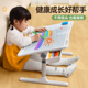 儿童白板桌多功能学习桌子学生磁吸画板写字桌子家用落地式 宝宝涂
