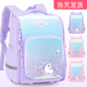 2023新款 小学生书包女孩一年级三到六减负护脊3女童减压儿童6轻便