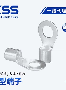 KSS凯士士R型接线端子OT接线端子KSS冷压铜鼻子100个/包