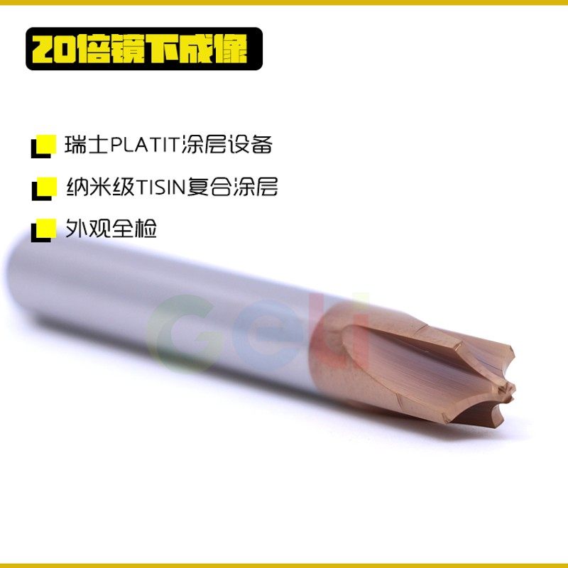 内R铣刀R3.5 4 5 6 8涂层铝用钨钢合金圆弧刀半弧刀外R角倒边铣刀