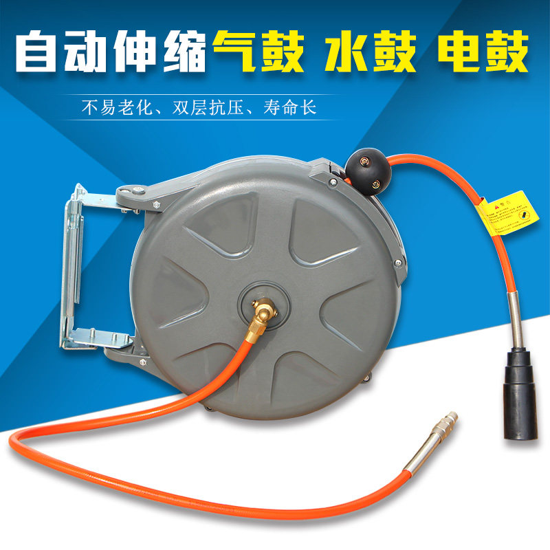 气动自动伸缩卷管器回收管PU纱管悬挂式收管架气鼓水鼓电鼓绕管架