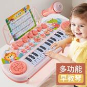 6岁女0 儿童电子琴音乐玩具初学入门宝宝钢琴早教可弹奏益智1