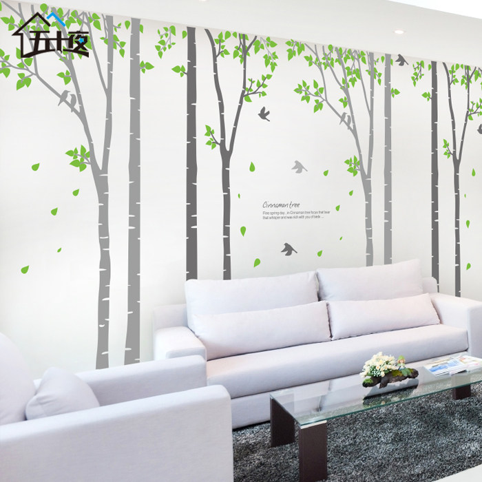 清新树林田园墙纸贴画墙贴客厅沙发 电视背景墙卧室床头餐厅装饰