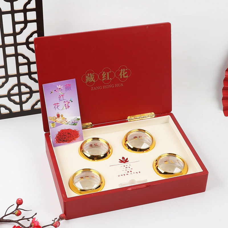 藏红花包装盒礼盒高档10克20g装皮质礼袋木质礼品盒藏红花空瓶子