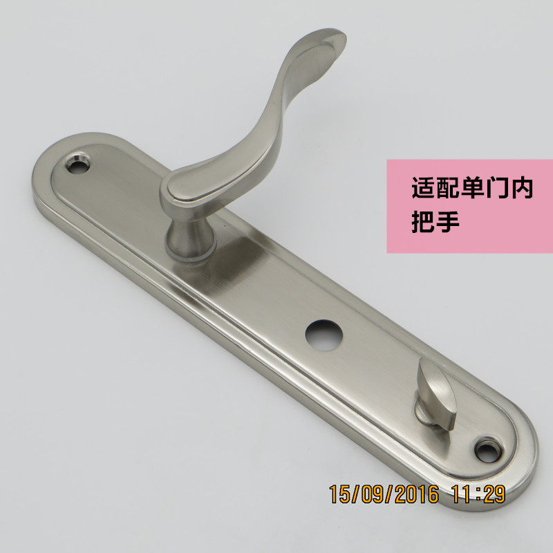 老式 盼盼 老美心防盗门 大门把手 安防 /AFS938B 圆孔拉手面板