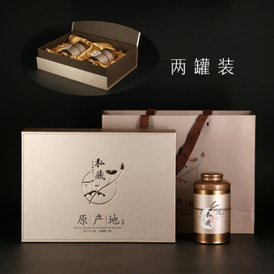 新款 盒礼品盒空盒定制 高档半斤通用铁罐绿茶碧螺春毛尖龙茶叶包装