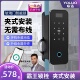 玻璃门指纹锁有框免开孔双门办公室密码 锁推拉平移门霸王钩智能锁