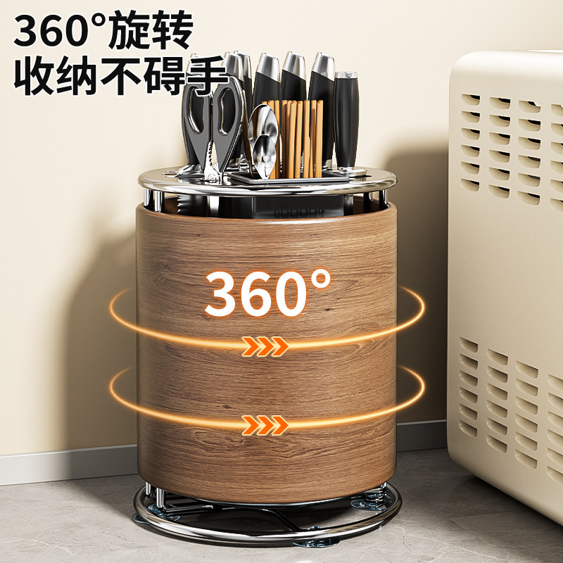 不锈钢厨房台面刀架置物架多功能360°旋转刀具筷子笼一体收纳架