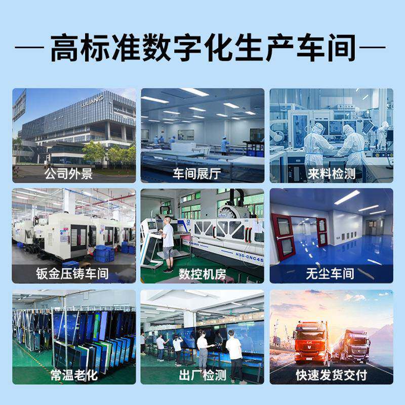 6英寸方屏广告机方形LED示屏高清液晶298数2字标牌显壁挂