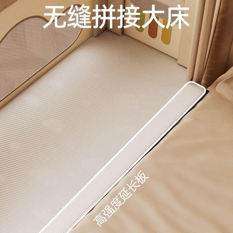 卡通儿童云房拼床无家用YPS朵造接型婴儿床拼接设计安全圆味角