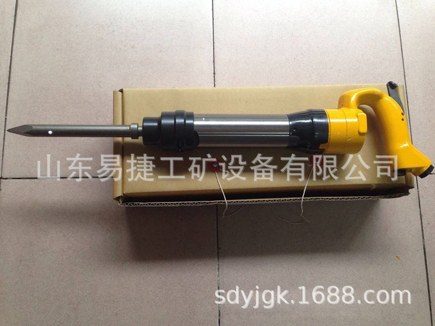 C4手持轻便风动气铲矿用工业级