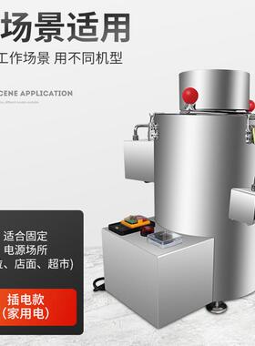 板栗剥摆壳机去自皮机小型商用摊板栗扒脱壳电动全动不锈OYD钢皮