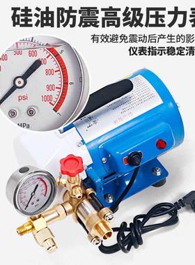 DY-S25打压泵手提式手动电动试压泵P暖PR水打压机6无品牌/0测压机