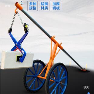 520路沿石安装推车路边缘路侧石牙岩路沿石子沿石夹搬运