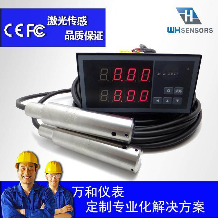 水箱位显示专器工艺水箱水位显示用水高ZBP低水位自动报警,乐器/吉他/钢琴/配件,其它乐器配件,淘宝优惠券,粉丝福利购,淘宝优惠卷